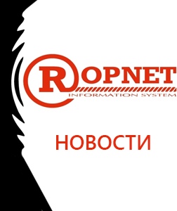 Вниманию абонентов!